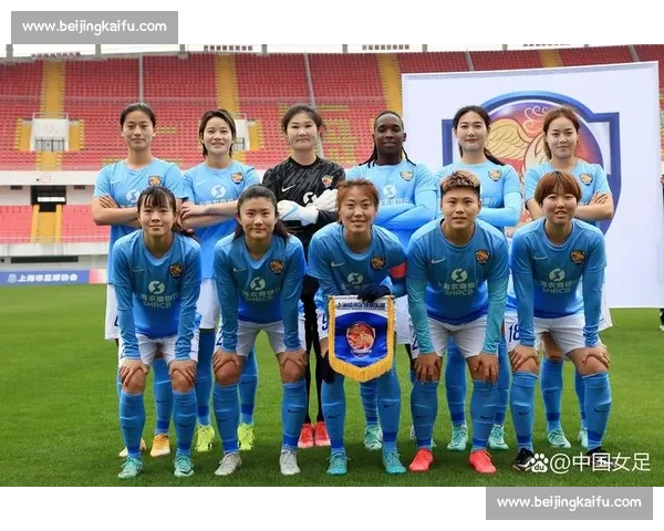 长春女足主场 1-1 绝平陕西志丹女足 高晨救主延续不败 长春女足主场 1-1 绝平陕西志丹女足 高晨救主延续不败