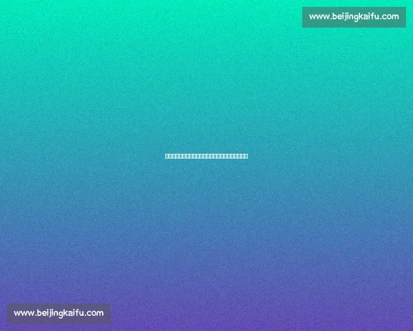 马希怒怼波切蒂诺、普利希奇：没人敢拒国家队征召！