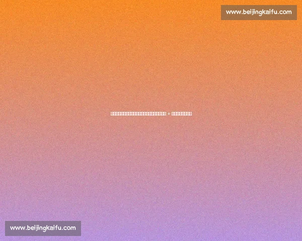 门神对决！世俱杯揭幕战梅西哑火，乌斯塔里扑点 + 谢纳维神扑献零封