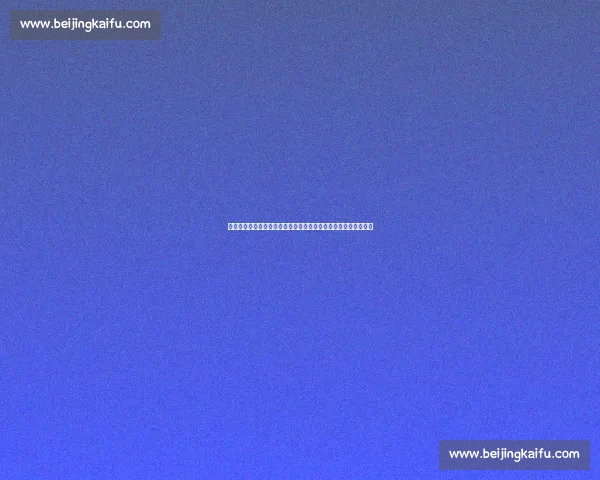 鲁能基地成徐州队福地！补时绝杀创纪录，领队：专业支持是关键