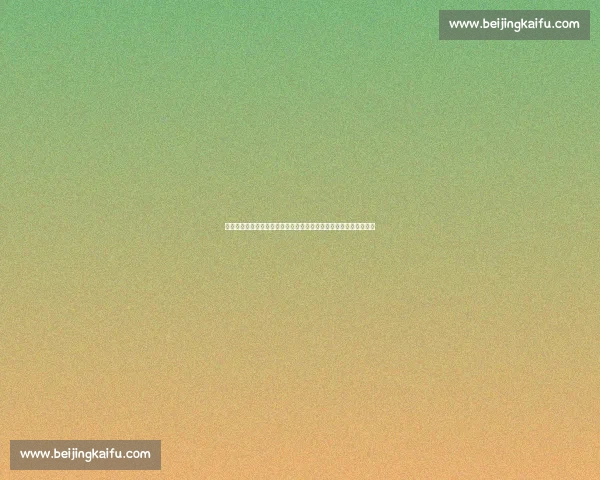 川渝与浙江区域竞争合作对比下的产业创新与发展路径观察前沿趋势