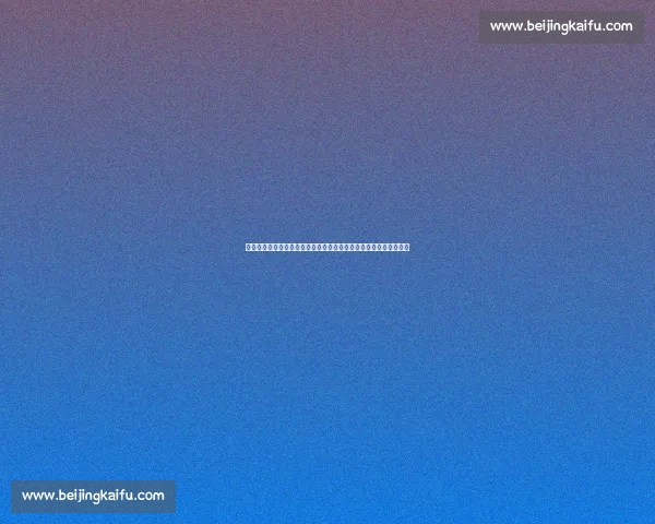 以斯达对阵利勒斯特罗姆焦点之战解析双方阵容与胜负走势预测前瞻