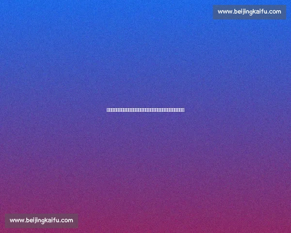 佐加斯顿对阵马尔默关键之战前瞻与胜负走向解析全面观察双方阵容状态