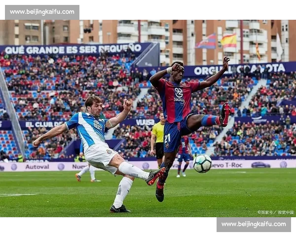 皇马对阵莱万特直播前瞻焦点战役看点全解析阵容预测与胜负走势分析