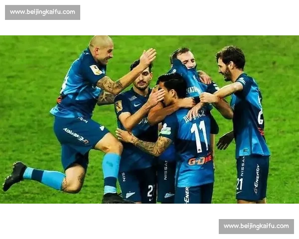 泽尼特主场迎战罗斯托夫焦点对决前瞻与走势分析俄超强强碰撞胜负关键解读