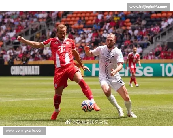 德甲巅峰对决拜仁迎战多特蒙德争冠关键之战赛季走势风向标之夜