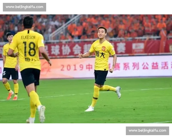 恒大对阵鲁能2017赛季经典对决回顾与战术博弈解析全景深度盘点