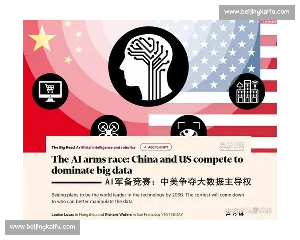 法乙焦点对决勒芒vs甘冈攻防博弈谁能笑到最后赛前形势深度解析