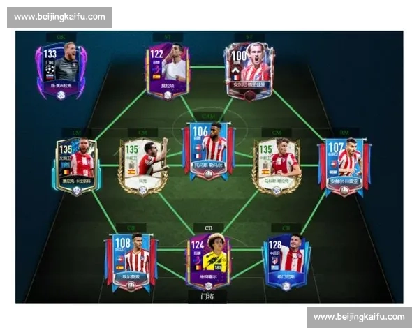 巴西对阵荷兰胜负前瞻强强对话谁能笑到最后成焦点之战解析全面