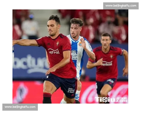 社会力拼塞尔塔联赛焦点之战攻防走势全解析前瞻看点深度剖析主客